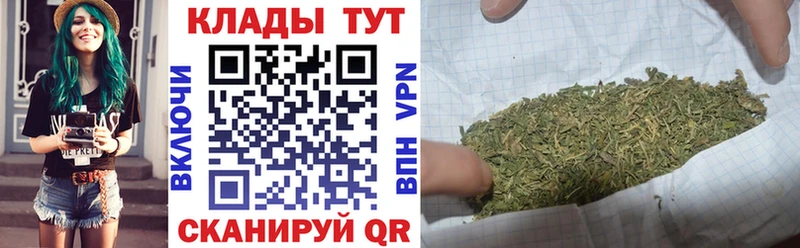 Виды наркотиков купить Михайловск A-PVP ГАШИШ Конопля Кокаин