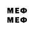 МДМА молли salosd@gmail.com