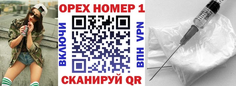 Cocaine Боливия  где купить наркоту  Михайловск 