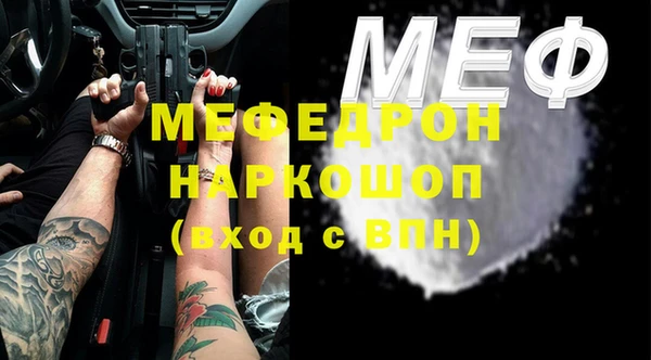 МДПВ Алзамай