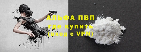 МДПВ Алзамай