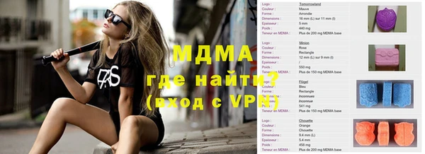 МДПВ Алзамай