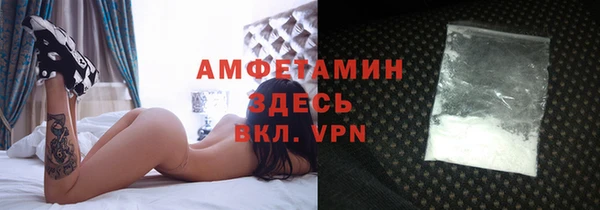 spice Алексин