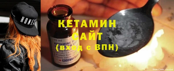 spice Алексин