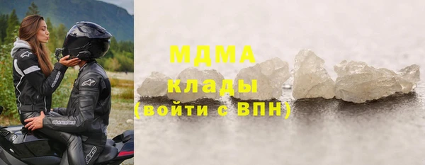 spice Алексин