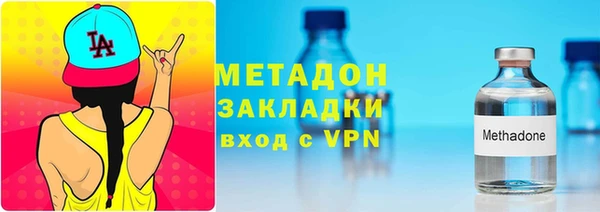 Альфа ПВП Алексеевка