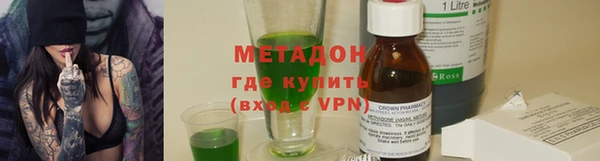 Альфа ПВП Алексеевка