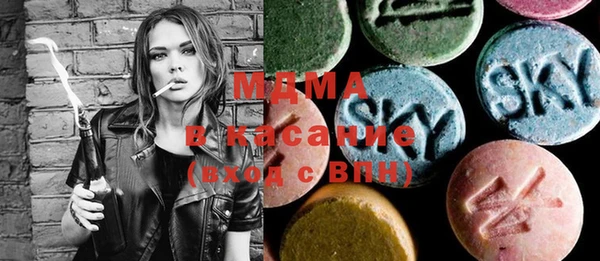 МДПВ Алзамай