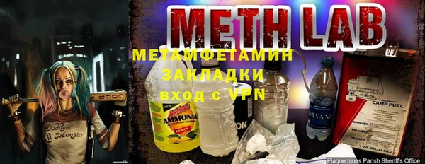 Альфа ПВП Алексеевка