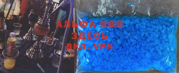 spice Алексин