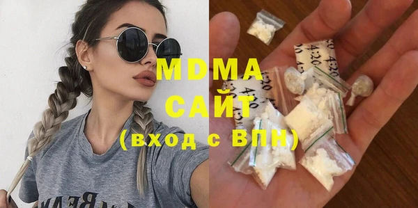 Альфа ПВП Алексеевка