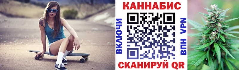 MEGA tor  наркотики  Михайловск  Марихуана индика 